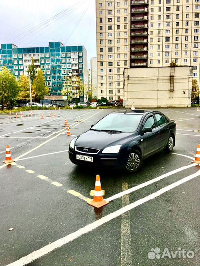 Инструктор по вождению,Автоинструктор