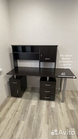 Компьютерный стол бу