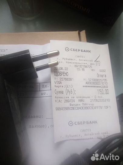 Блок питания для ноутбука asus 19v