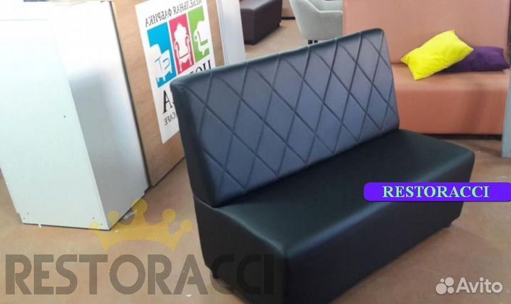 Диван офисный