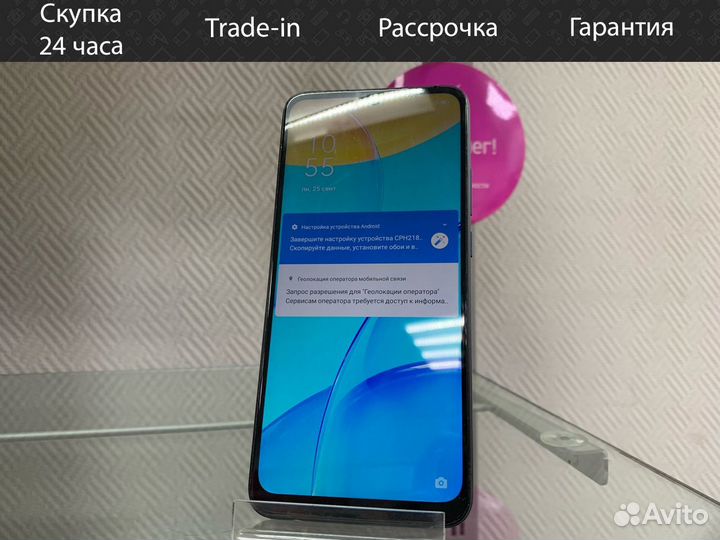 OPPO A15, 2/32 ГБ