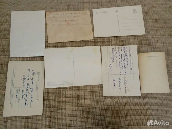 Старые открытки и документы СССР