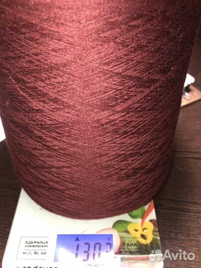 Пряжа нитки для вязания бобины