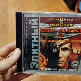 Command & Conquer: Red Alert 2