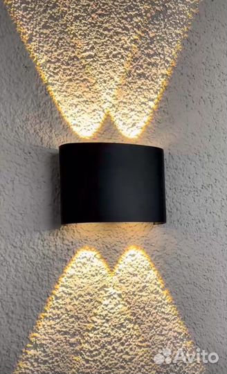 Светильник настенный светодиодный