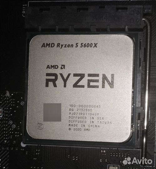 Процессор Ryzen 5 5600X BOX