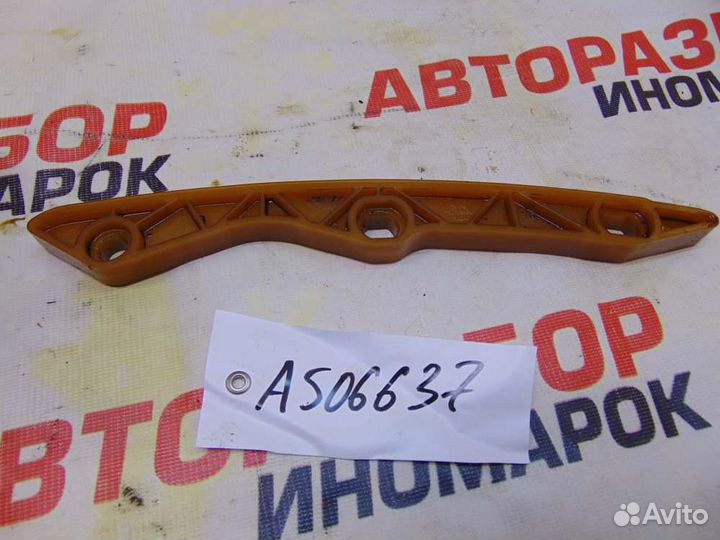 Успокоитель для Mitsubishi ASX 2010