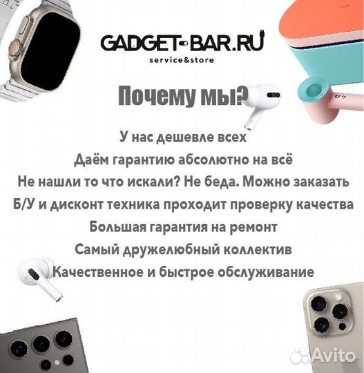 Power Bank Baseus Magnetic Mini 10000mah Magsafe