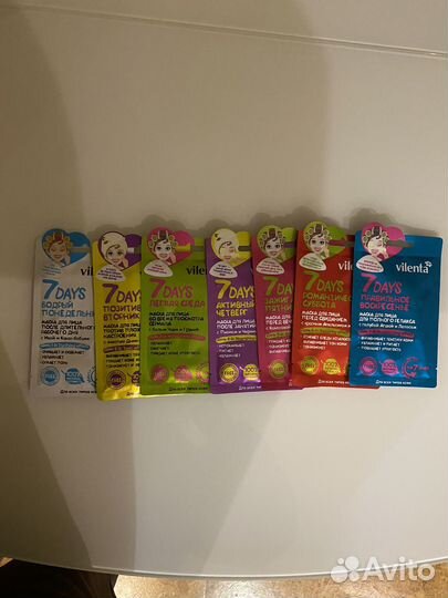 Набор масок для лица,7 шт