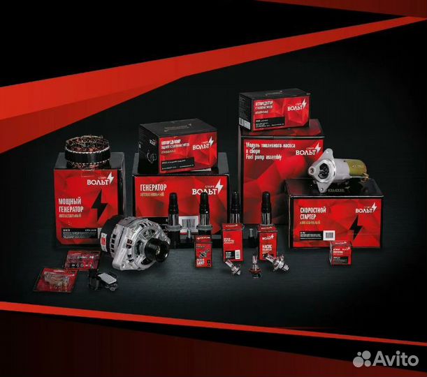 Датчик кисл. для а/м BMW 5 E60 (03) 2.5i-4.8i 430