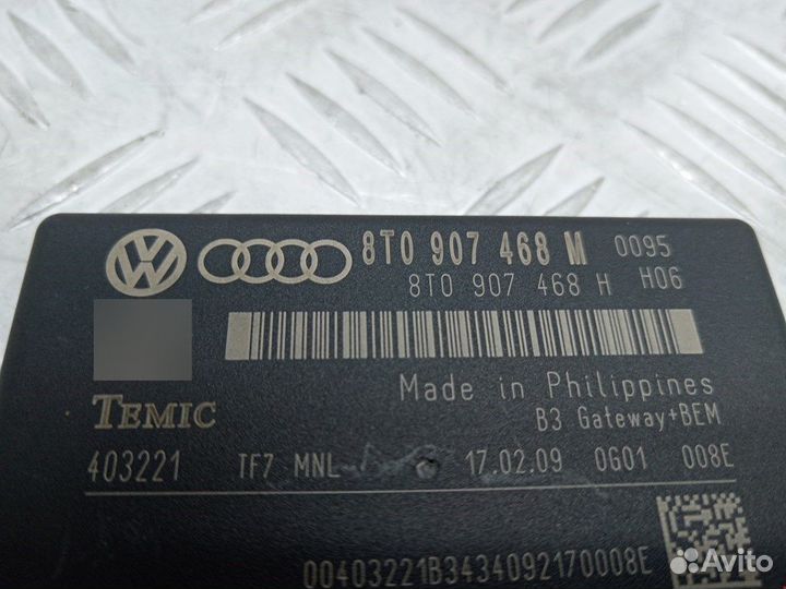 Блок комфорта для Audi A4 B8 8T0907468M