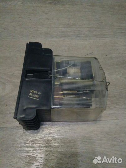 Реле рпу-1 24В