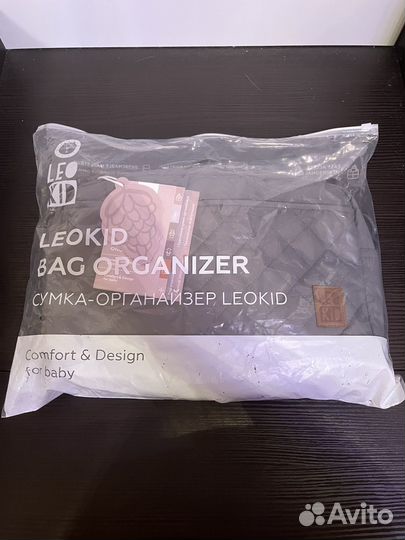 Сумка на коляску leokid
