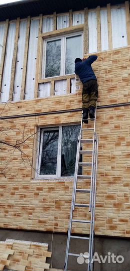 Строительство и ремонт