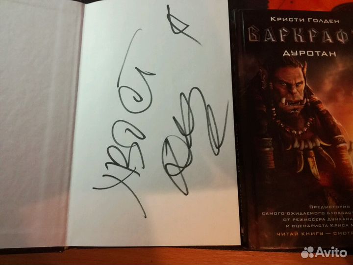 Автографы киберспортсменов (Miposhka, pashabiceps)