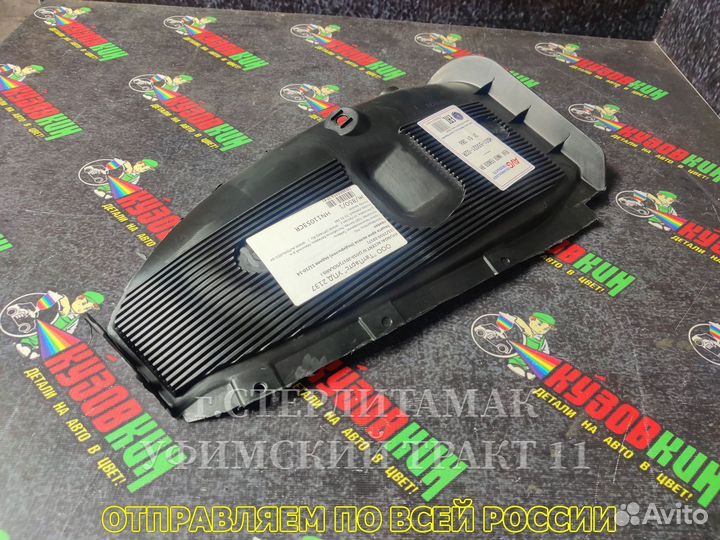 Защита арки задняя правая Hyundai Solaris 10-14