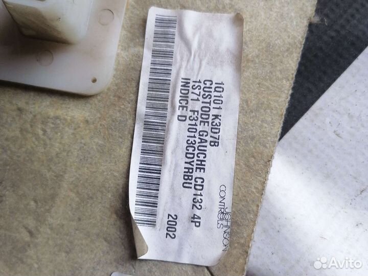 Мягкие накладки задних стоек Ford Mondeo 3