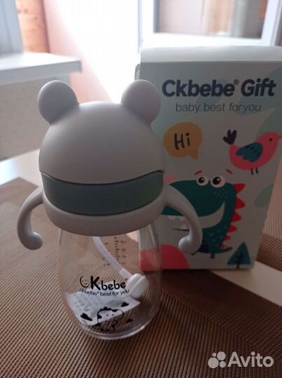 Поильник непроливайка Новый