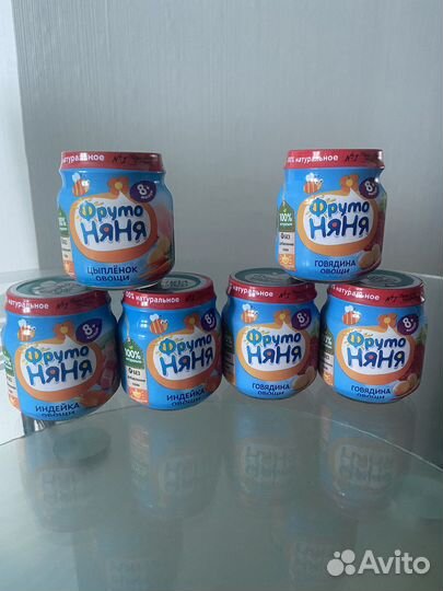 Детское питание пюре мясное