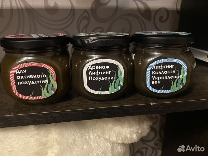 Обертывание