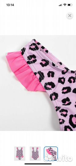 Купальник для девочки