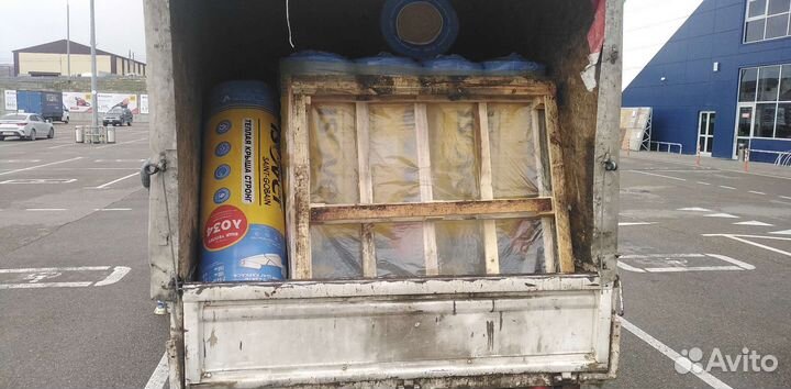 Грузоперевозки