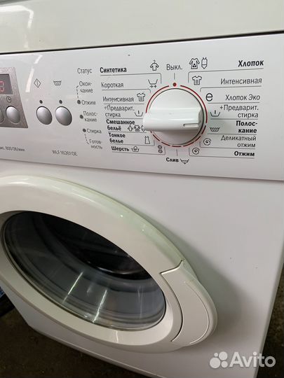 Стиральная машина bosch classixx 5