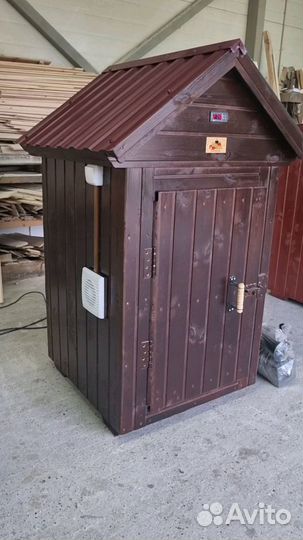 Коптильня 518