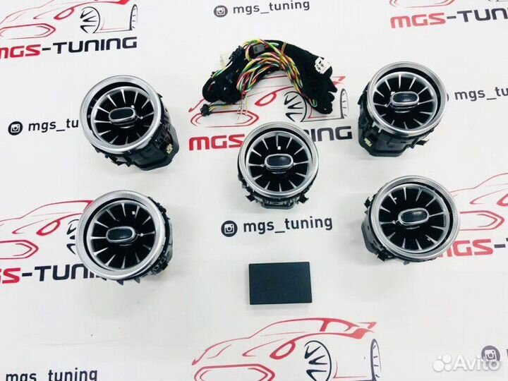 Воздуховоды с подсветкой Mercedes C-Coupe C205