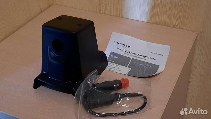 Подлокотник для автомобиля Smart FOR2 / FOR4