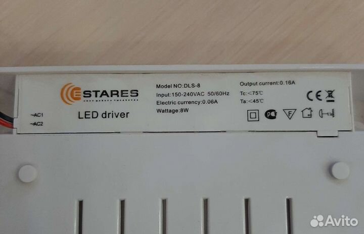 Светодиодный светильник