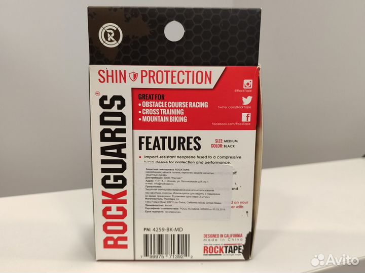 Защита голени RockGuards