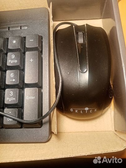 Клавиатуры три