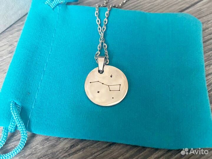 Подвеска с гравировкой