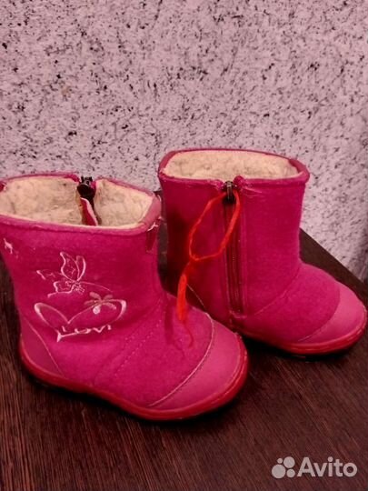 Валенки детские 25