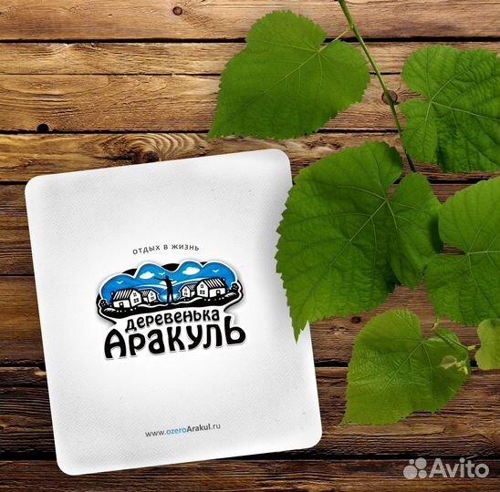 Спокойный семейный отдых