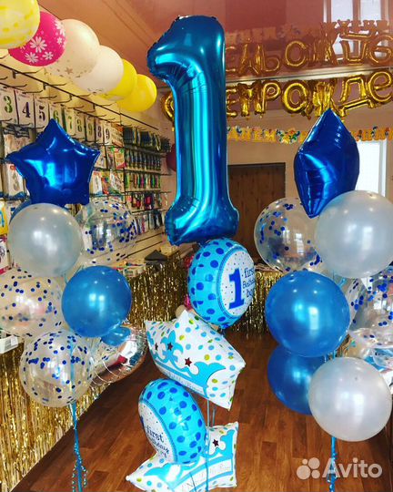 Гелиевые шары, Фейерверки, Салюты