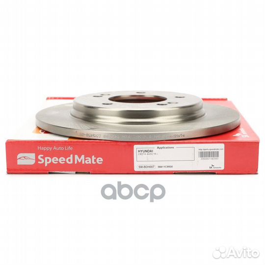 Диск тормозной Speed Mate SM-BDH007 (58411C9500)