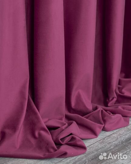 Шторы бархат Беллиссимо Винный