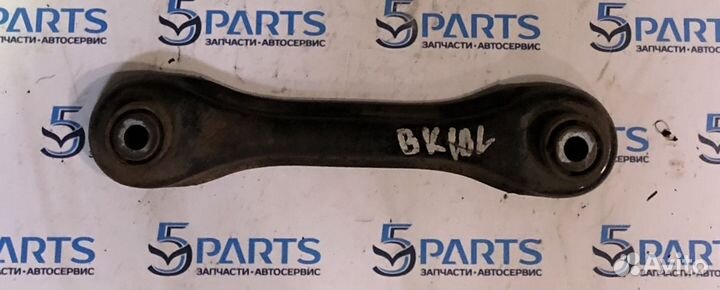 Рычаг задний поперечный короткий Mazda 3 Mazda 5