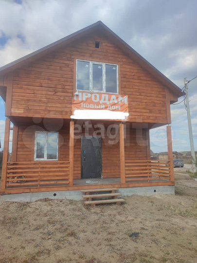 Дом 108 м² на участке 7 сот.
