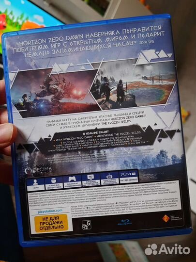 Horizon zero dawn complete edition