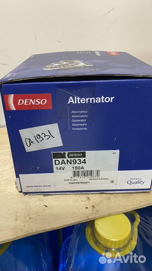 Генератор DAN934