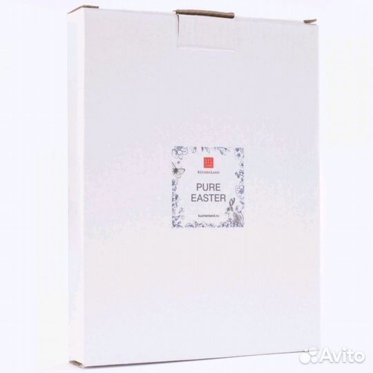 Блюдо фарфоровое