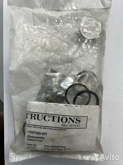 44313-01 суппорта Harley Davidson