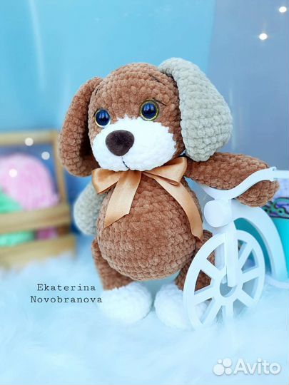 Собака. Вязаные игрушки