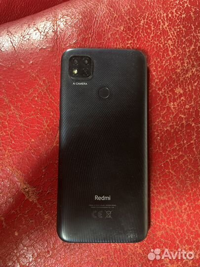 Xiaomi Redmi 9C (NFC), 4/128 ГБ
