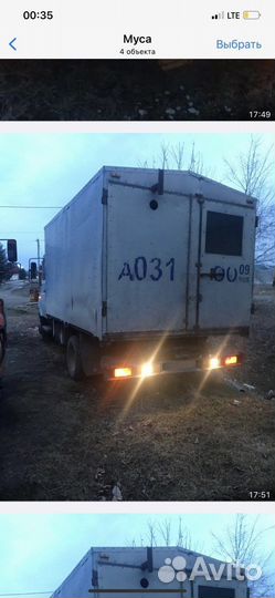 ЗИЛ 5301АО, 1998