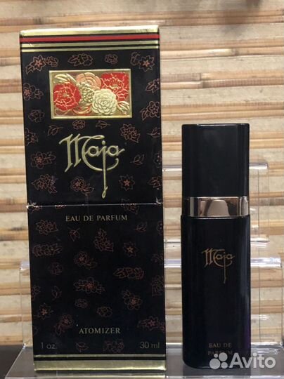 Винтажный парфюм