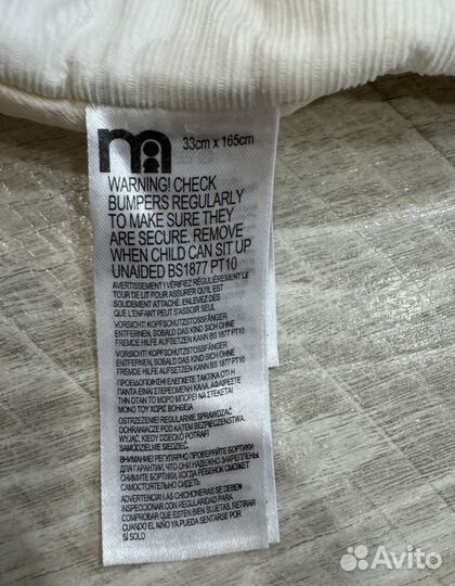 Мягкие бортики для детской кроватки Mother Care